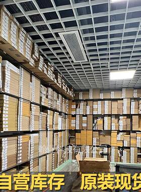 LMZ14203HZX装/NOPB芯电片104ic原现货T直流转换子元器件bom配单