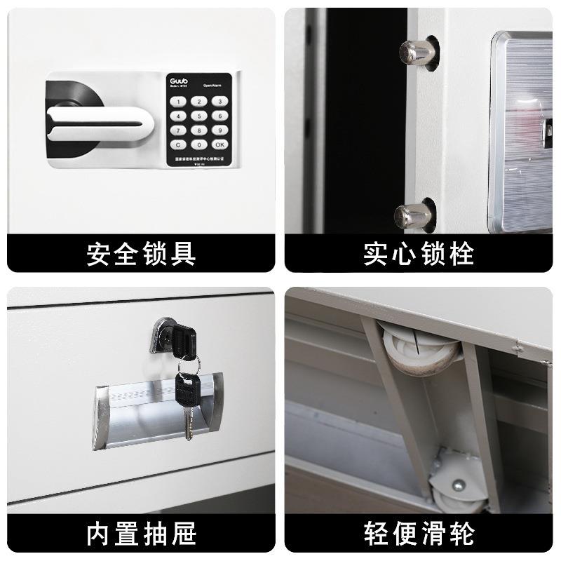 纹密锁文件柜码办公资料档案柜YQ-BMG00储物矮柜铁皮柜电密子指保