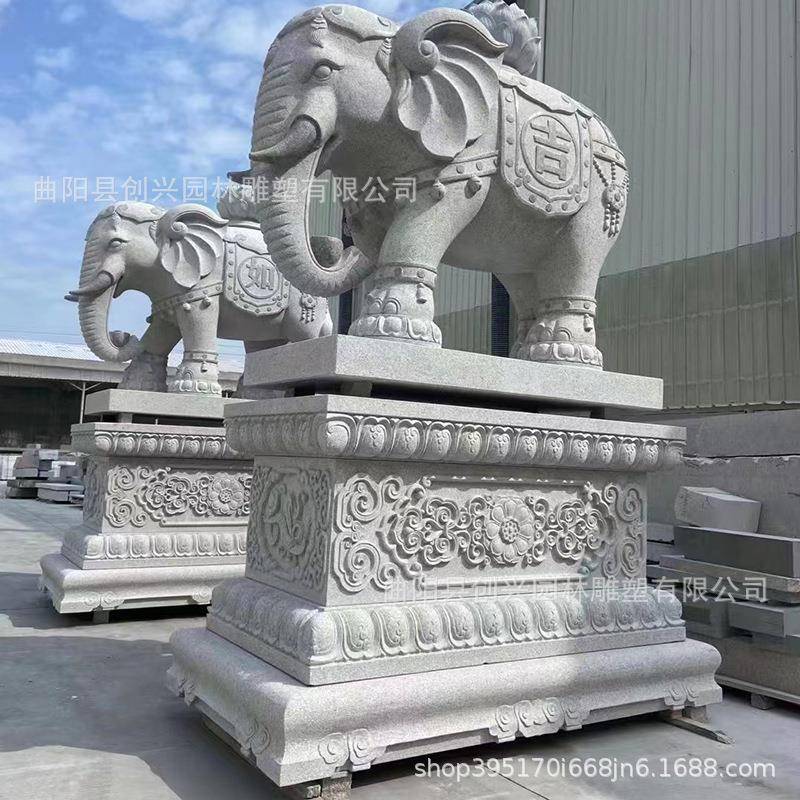 红户775外大型雕晚霞大象一对司门口摆件招财小象吸水像石公工厂
