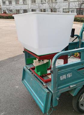 拖拉机1PCO2V小型撒肥机1料0L后2挂式V电动施肥器48V60颗粒肥扬肥