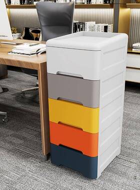 办公室文件宽柜抽屉式塑料多HCB层纳收箱客厅缝缝隙35储物柜夹收