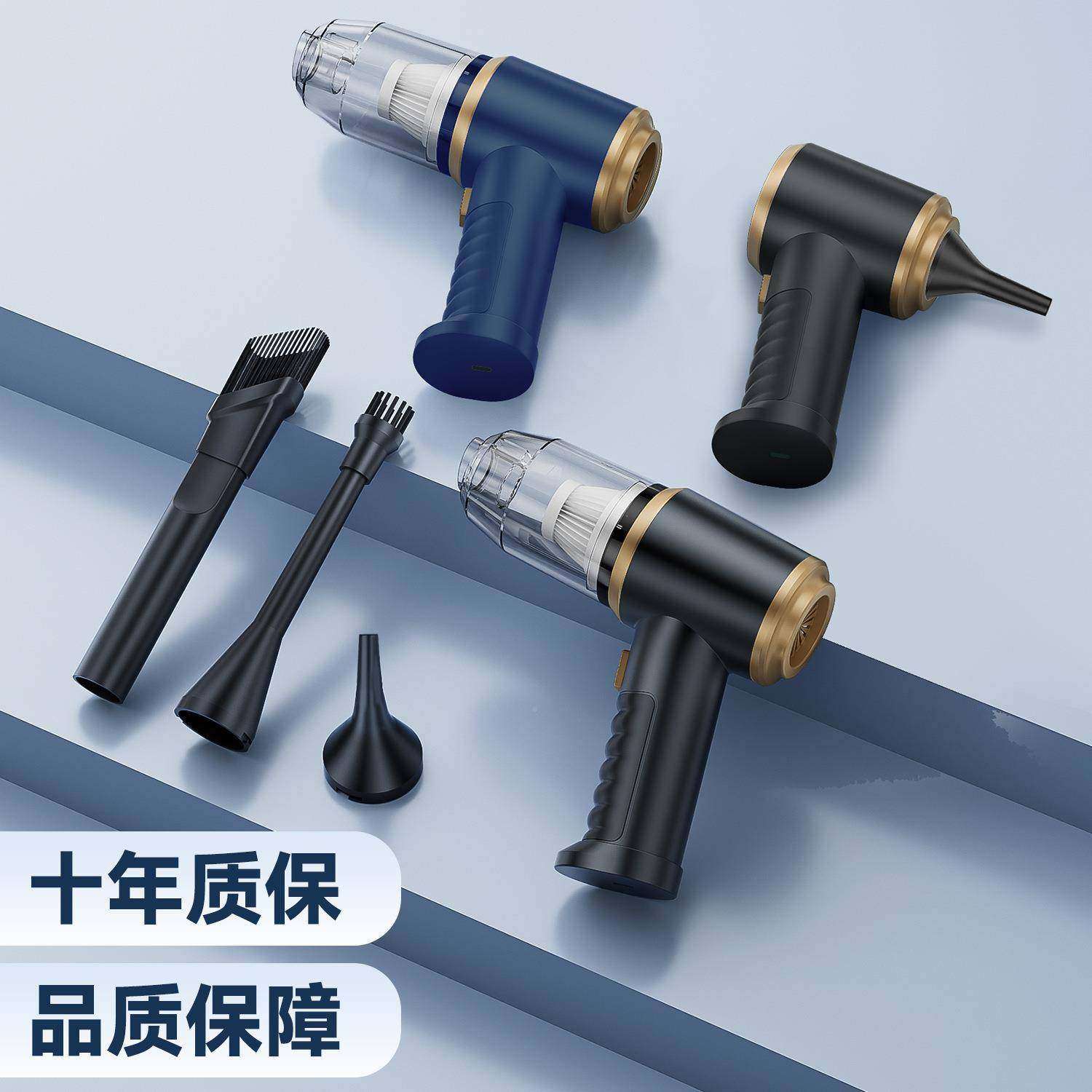 无刷电机无线手持车载吸510尘车用品便携小型家用除桌器面式尘器