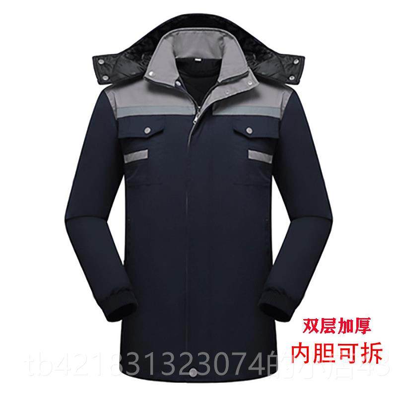 高档工作服棉加衣男厚耐磨防棉袄劳保工装制服反定光制汽寒修电焊
