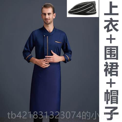 高档店厨师工酒作男长袖食堂餐饮烘后厨房焙厨师服女黑色秋服冬装