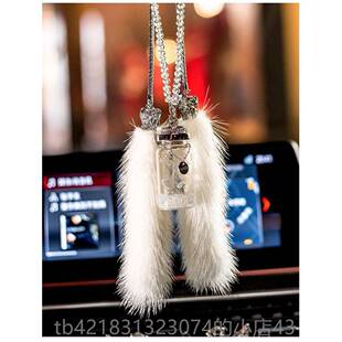 高档水瓶晶许愿汽车后镜挂件挂视水饰晶车内装饰品车载吊坠