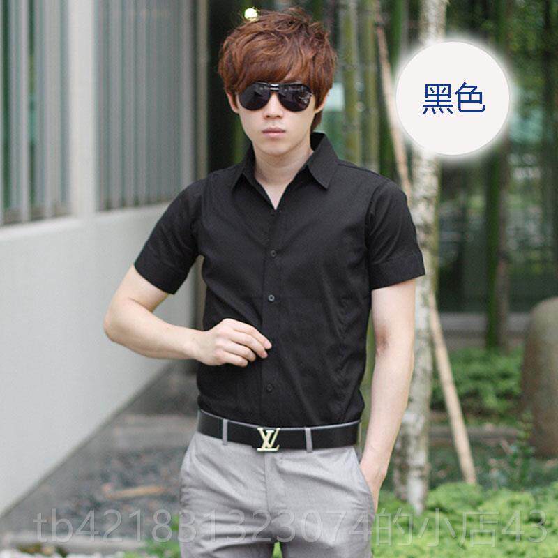 高档夏季白色男士短袖衬衫免烫工作职服业务工修装白衬衣韩版商身