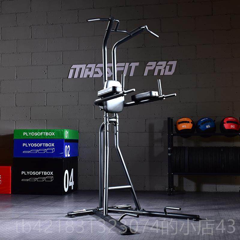 高档马西西引备体向上设室多功能单杠和双内杠训练引向上架体健身