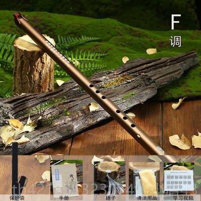 高档美度牌笛子箫G低音调长F调A调箫铝金材合质带吹嘴8孔入门专业
