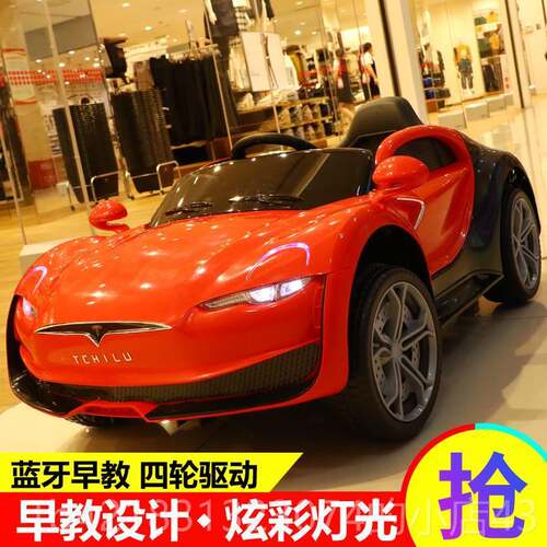 高档轮儿驱童电孩动车四汽车双电双遥控摇摆小子宝宝玩具可坐人
