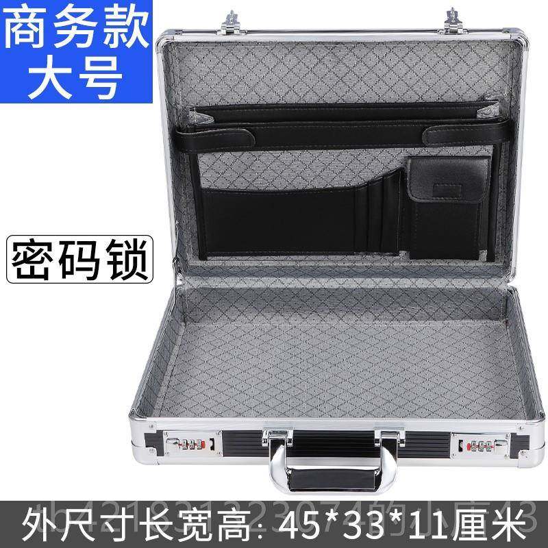 高档防文件箱家庭荣誉证火奖书证件状a3a4文收纳盒密码箱件保险柜图片