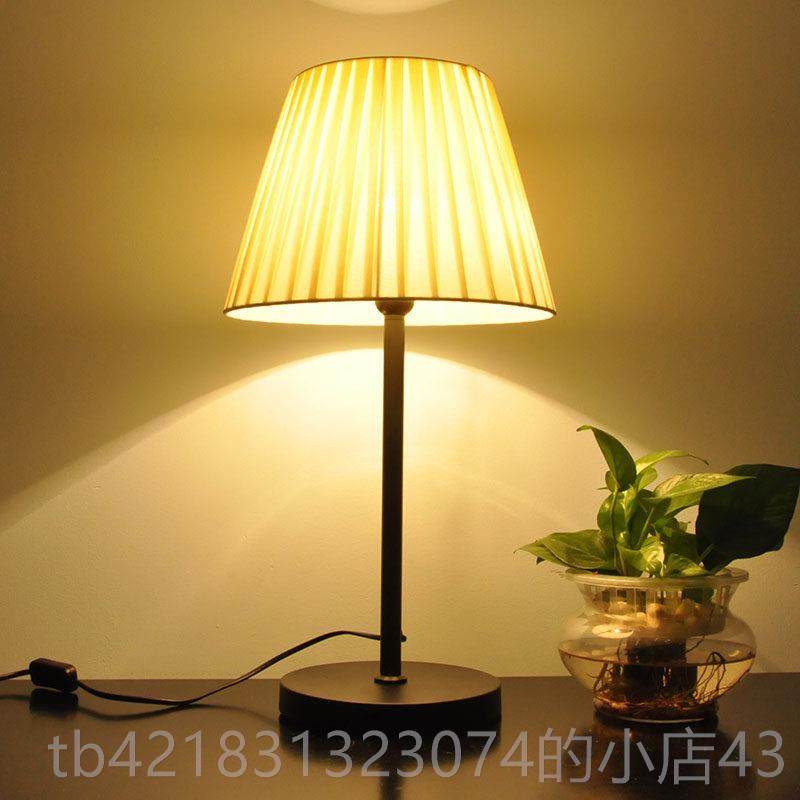 高档暖装饰公台灯卧室inds少女床头宿舍主光创意可爱婚房简约布罩