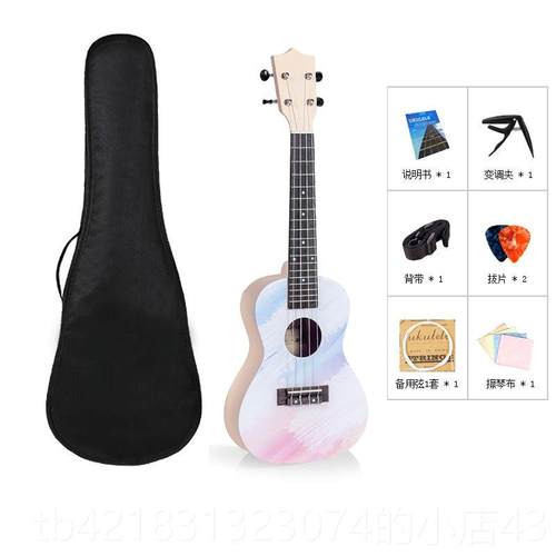 高档尤克里里初学者女生学生儿童值高男颜新入门乐器小吉他小清涂