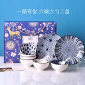 高档lgo活动纪念小礼o品实用开气礼业物大50元 赠品定制高档母亲节