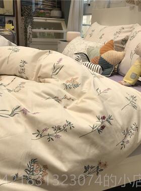 高档ins紫色美上式田园风套小花床四件套全棉纯棉碎被1.5m1.8米三