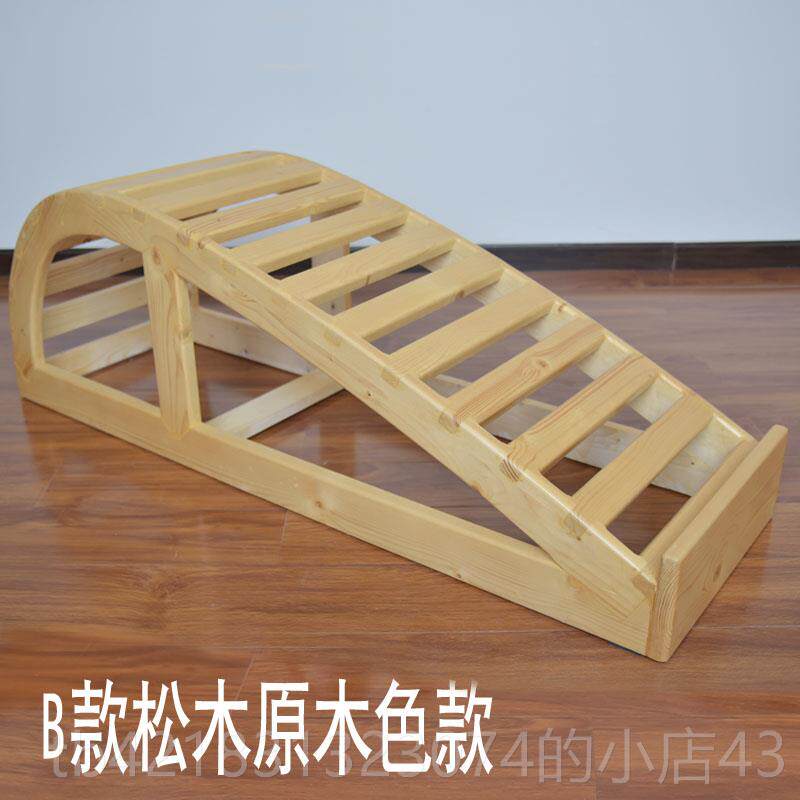 高档扬格瑜后伽拱桥瑜伽腰桥实木拱桥架艾健身器材小鲸脊柱担桥