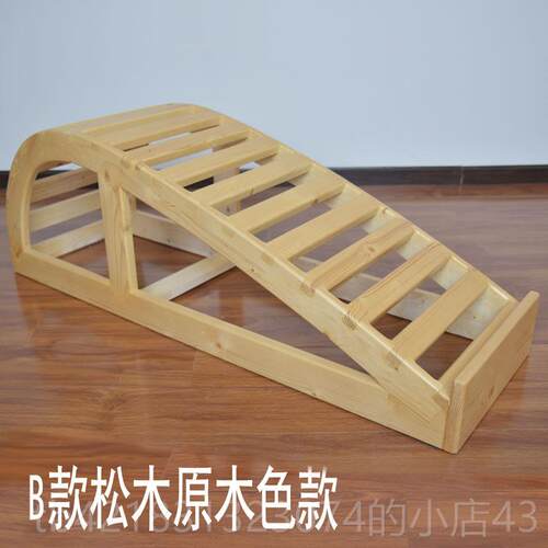 高档扬格瑜后伽拱桥瑜伽腰桥实木拱桥架艾健身器材小鲸脊柱担桥