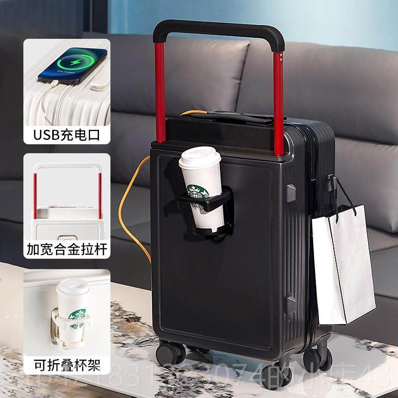 高档拉杆行李箱宽女2025新款2寸登机箱学24生结实耐用旅行密码箱