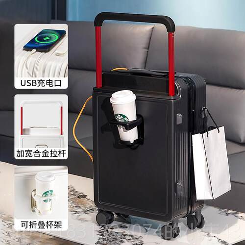 高档宽拉箱杆行结箱女2025新款20寸登机学李生实耐用密码箱子男旅