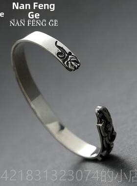 高档南风歌 原设计《虎嗅蔷薇》手镯 情925个创纯银 侣性学生 气