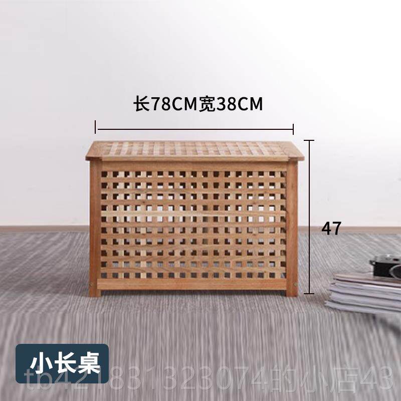 高档包邮北欧实木收纳箱网楸木宿长桌坐储物箱服装可店整格理箱民