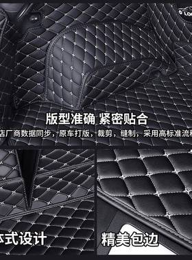 长vv5后箱垫专用城魏派vv6全包围0尾箱垫子汽车vv7全包21款ZWA2备