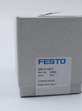 原装费斯托FSTO摆动缸D1738SR-10-12-6气-20-25-32-40-180-P-EFW