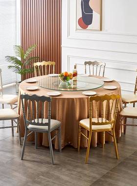 酒店椅椅ZMM子宴会椅餐厅阳太椅拿仑户外破婚庆竹节椅子饭店Tω