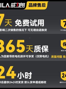 德国电手提砍式锂电锯户无外小型单手伐木锯家用76715线充柴无刷