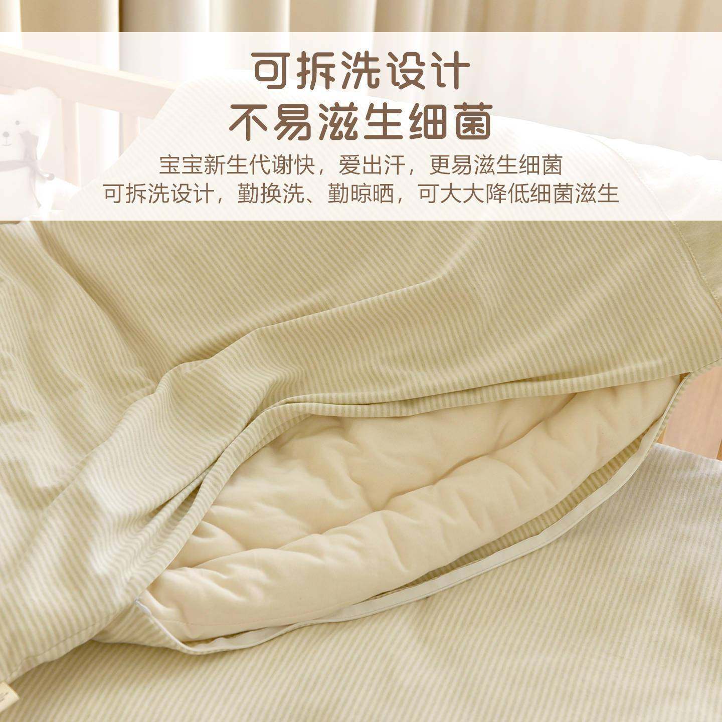 婴儿彩棉床童KVA褥垫新生宝宝儿纯棉花褥子秋冬季加铺厚幼园儿床,标准件/零部件/工业耗材,车间地垫,淘宝优惠券,粉丝福利购,淘宝优惠卷