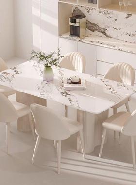 体岩奶油餐桌网板小户型家用家一居简约轻奢红长方形DOM餐桌椅组
