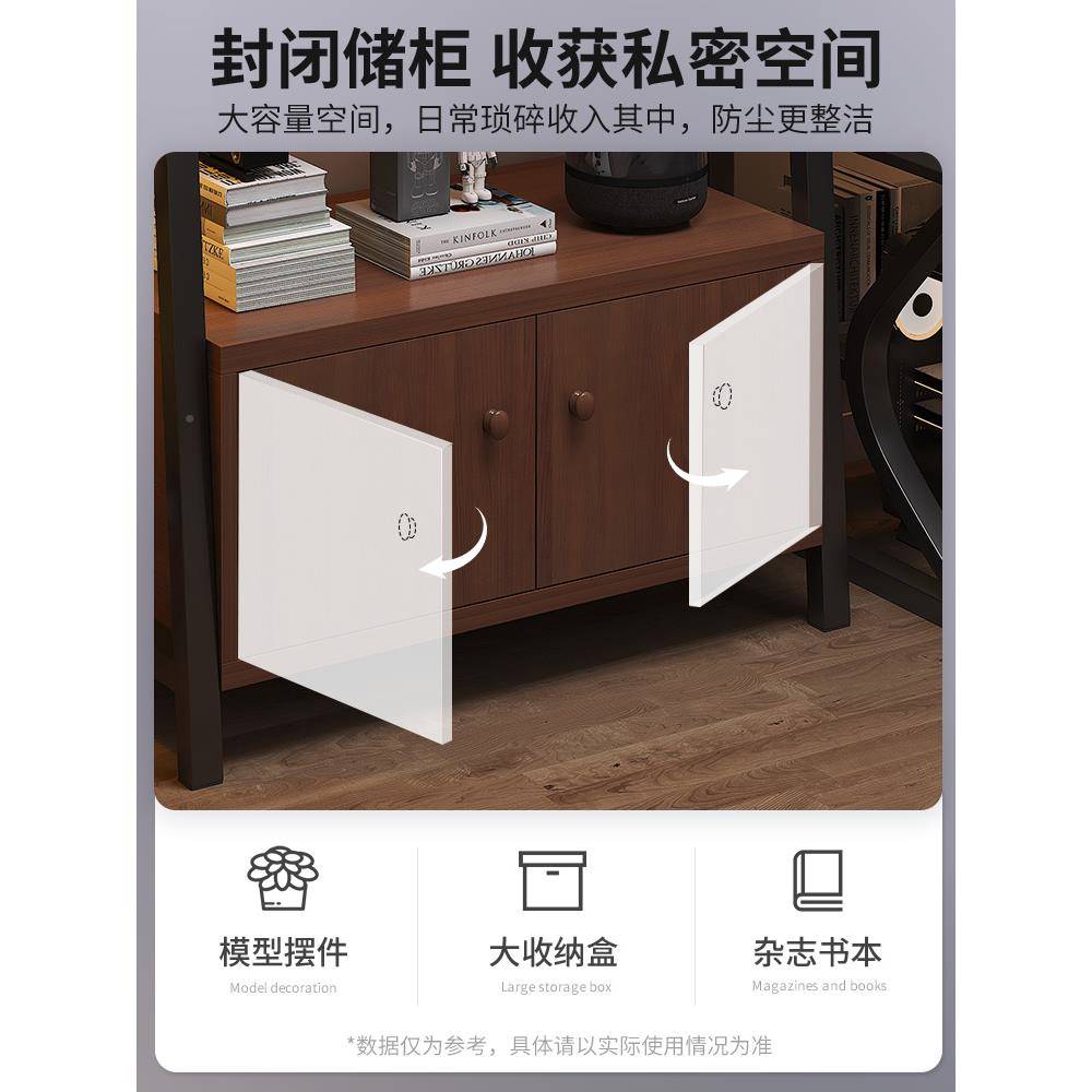 置架物TSX落地收储纳架多层书架竞电房电脑桌旁物柜铁艺梯形展示