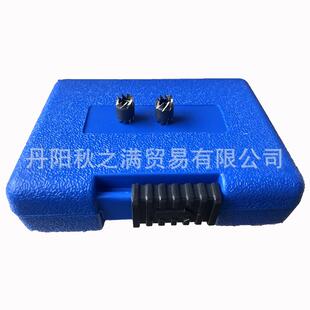 点具焊清钻9件套手电焊钻去点焊斑理钻QLK头套装汽修电动工点焊钻