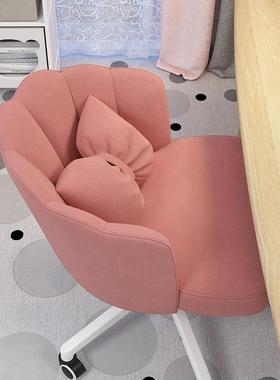 脑FVV椅家用坐办公椅靠电背转椅久女生卧室书桌学习椅子护腰腰护