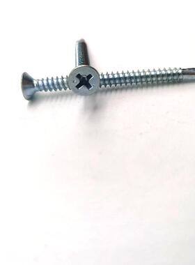 工厂平头尾螺丝镀锌十沉头燕尾钉硬高强字加自91845攻罗钻丝