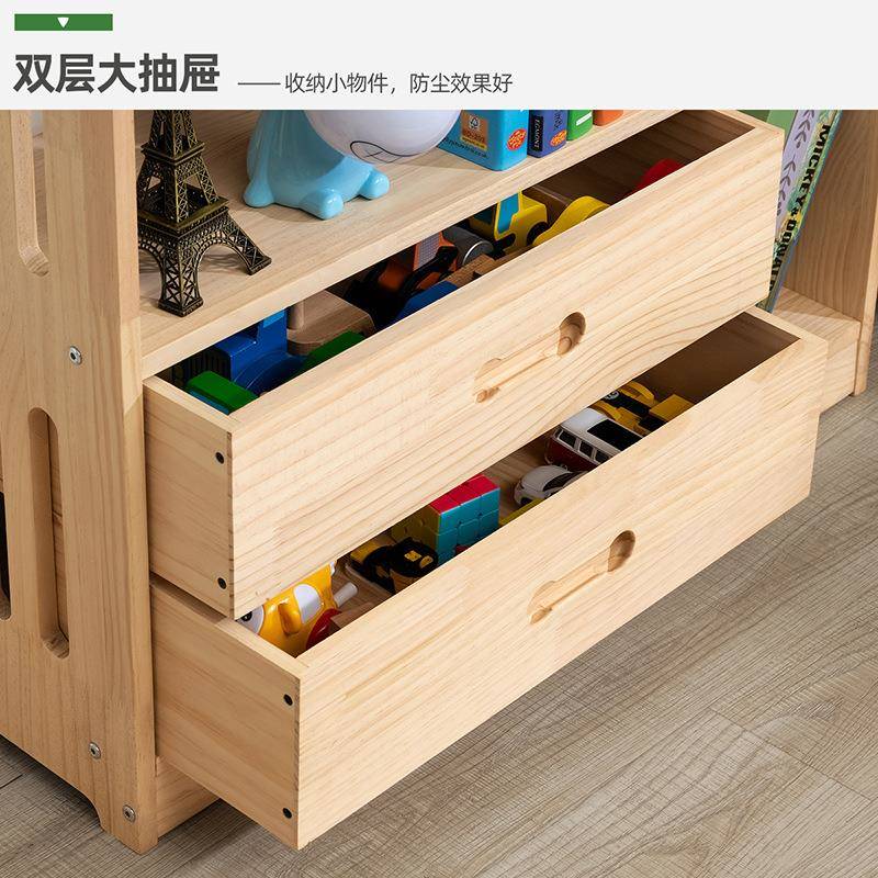 实收木家用儿童玩具书纳大架SMSG收纳柜型宝宝架客厅靠墙落地置物
