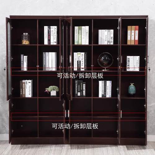 办公室文件柜柜新式实木书柜门组合柜带中中80121314式家用书书架