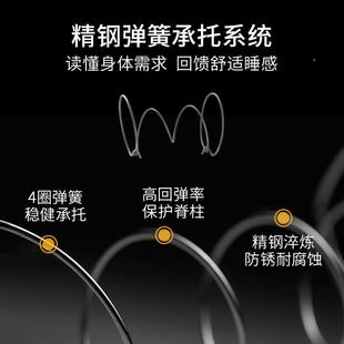 ZQ床垫五区护MQT脊华弹簧天然胶软反乳面加硬奢店家用酒席梦思宫