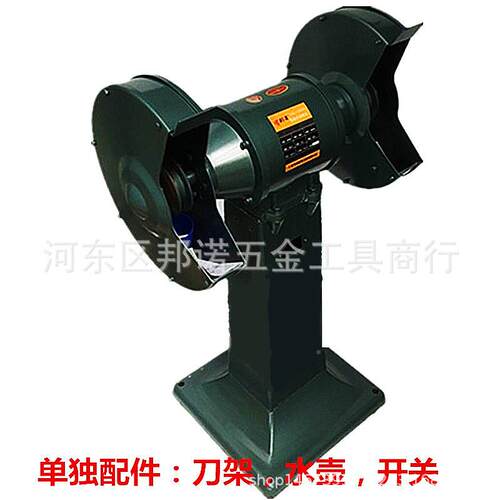 邦诺立式砂轮工业磨机S3S35机0M打M抛光机566三相2.2KWL铜
