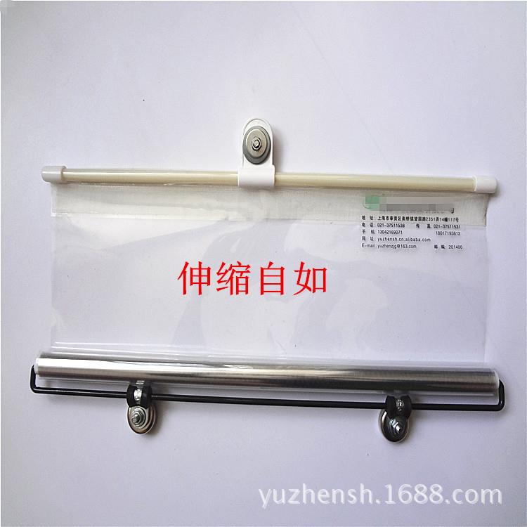 宇贞4吸盘护CMC注塑机模具帘防产品防落帘自伸帘缩透明弹簧3080包