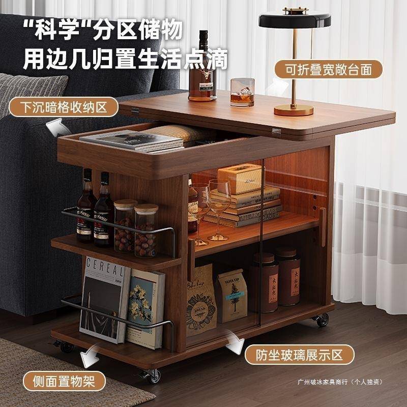 实胡木茶EFW几客厅桃木动折叠家用多功能小户型边柜推小车沙移发