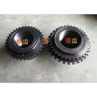 创震德震博伊之密注雄塑机配件机链条单双898轮齿调模螺母导柱螺