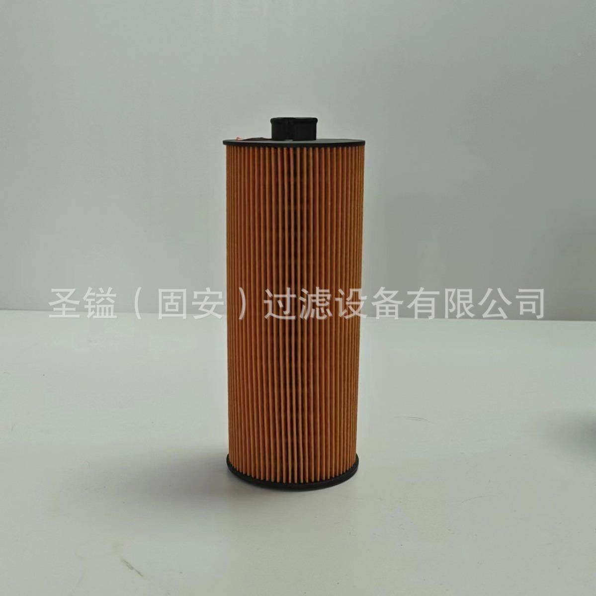 LF9009机泵油滤芯17319444机油滤芯NMV滤DVP801033真空芯,标准件/零部件/工业耗材,滤芯,淘宝优惠券,粉丝福利购,淘宝优惠卷