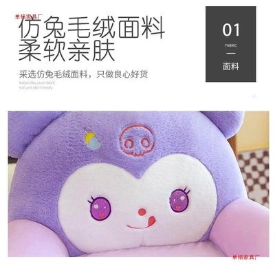 OMT卡通儿童叠沙发宝宝折加发长座椅凳子女孩阅男读角成人懒人小