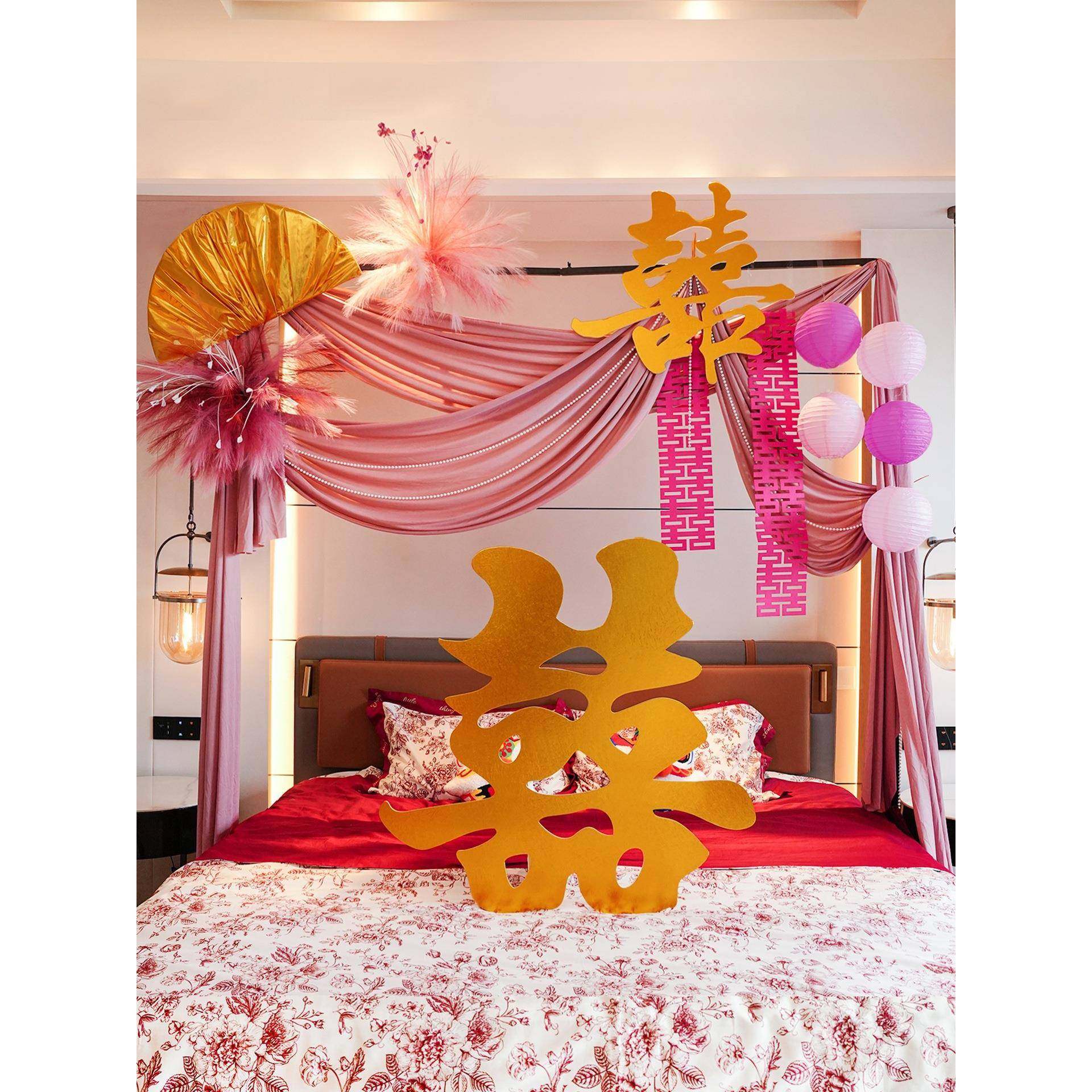 婚房布用置套装布结CHK新房卧室床头铁艺婚支架喜字幔装扮套餐婚,节庆用品/礼品,陪嫁用品套装,淘宝优惠券,粉丝福利购,淘宝优惠卷