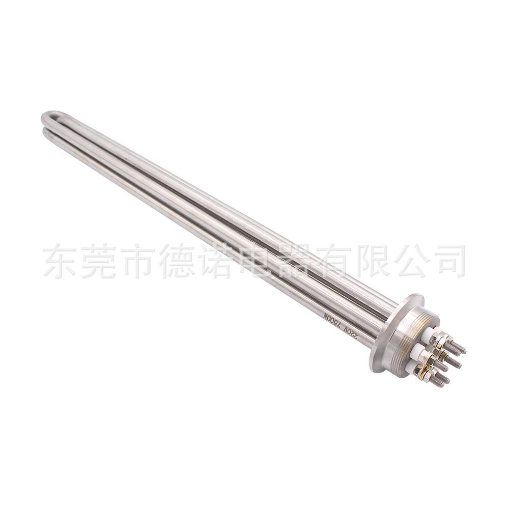 酿啤酒机电热管快精HMU接头卡扣加热管380v90热00w酿酒设备加棒发