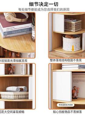 书架缝落地置物架客厅边柜家用转沙角发立柜靠墙XNW夹柜子不占地