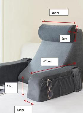 阅读枕背床上枕头靠垫temuUSK腰体靠立海绵靠热销读枕阅靠背枕头