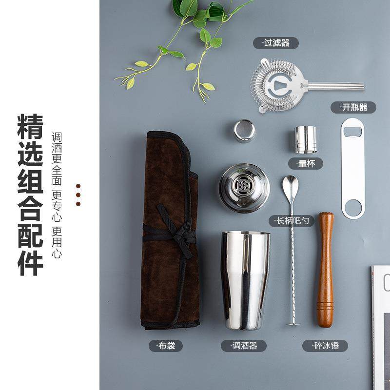 爆款不钢调酒器套装mc-7尾酒调酒工具7件套调鸡锈工酒具包布袋装