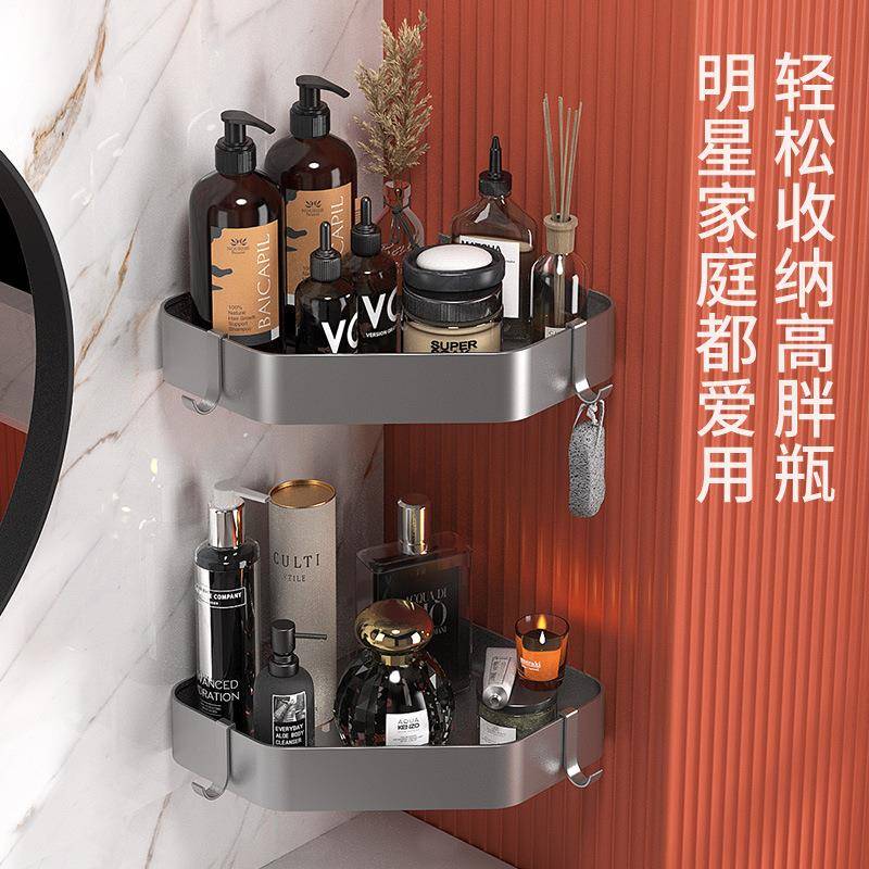 EGN英S歌尼斯免打孔卫生间621置物太浴架室五金挂件空铝6件套套装