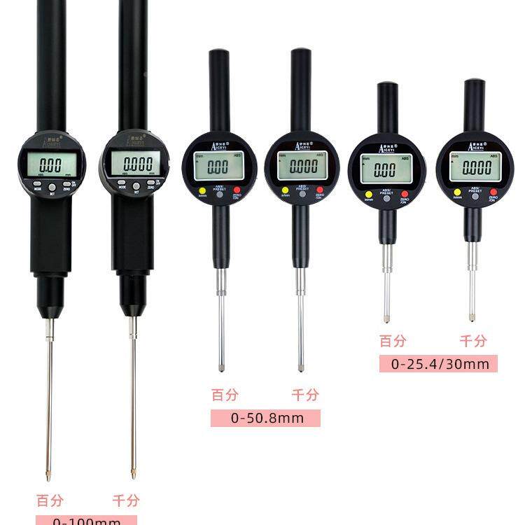 434爱测易显百分表千分表深电子度计高度数规显高度计高度数尺